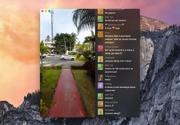 Viewer for Periscope 1.2.3 for Mac|Mac版下载 | Twitter的广播的应用