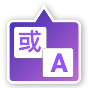 Miya Translate 1.1 for Mac|Mac版下载 | Miya Translate 1.1 for Mac|Mac版下载 |
