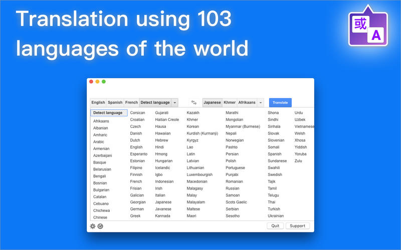 Miya Translate 1.1 for Mac|Mac版下载 |
