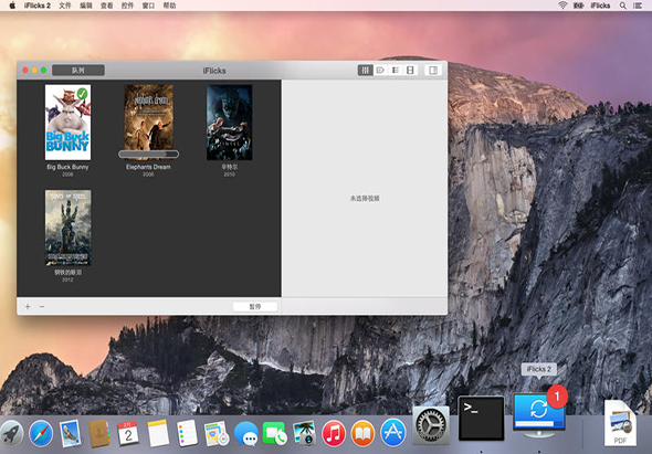 iFlicks 2 2.4.8 for Mac|Mac版下载 |
