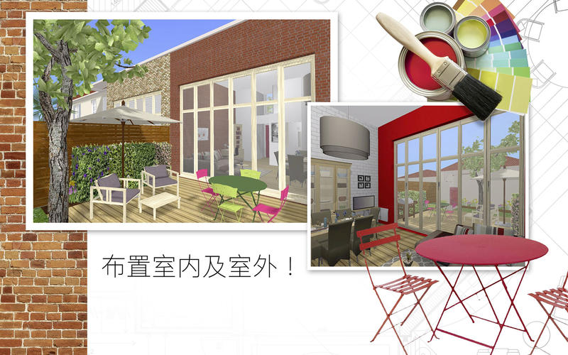 Home Design 3D 4.1.1 for Mac|Mac版下载 |