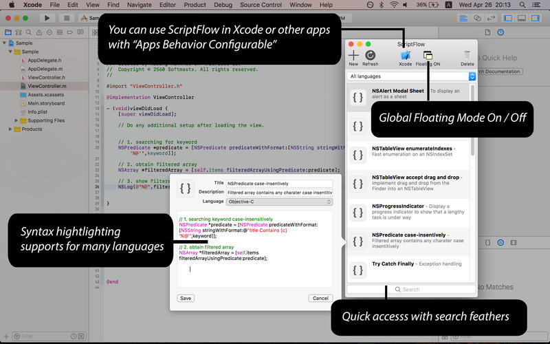 ScriptFlow 1.3 for Mac|Mac版下载 |