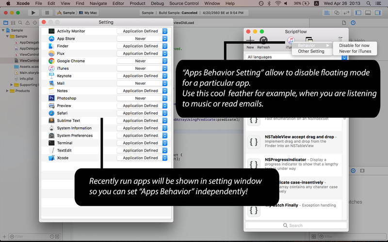 ScriptFlow 1.3 for Mac|Mac版下载 |