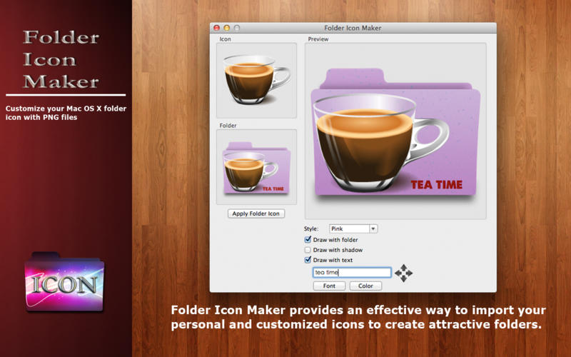 Folder Icon Maker 1.5.2 for Mac|Mac版下载 |