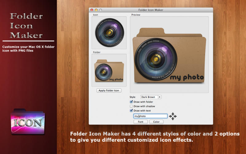 Folder Icon Maker 1.5.2 for Mac|Mac版下载 |