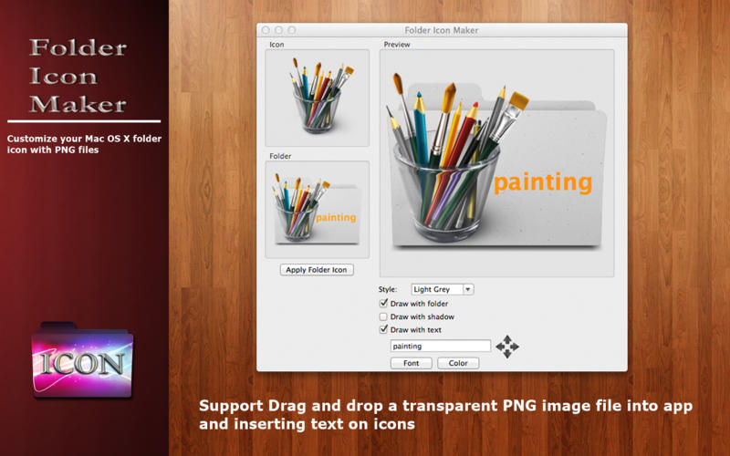 Folder Icon Maker 1.5.2 for Mac|Mac版下载 |