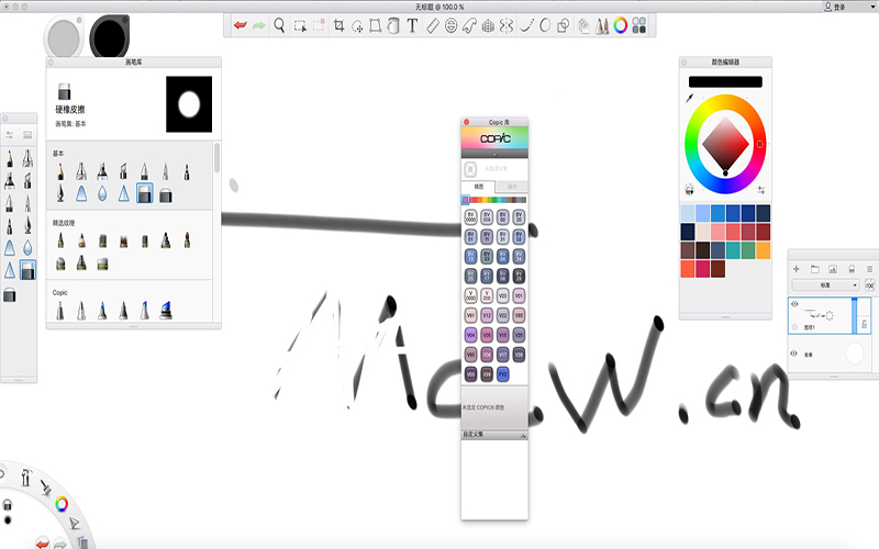Autodesk SketchBook Pro for Enterprise 2018 2018 for Mac|Mac版下载 |