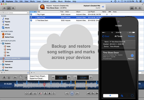 Anytune 1.4.4 for Mac|Mac版下载 |