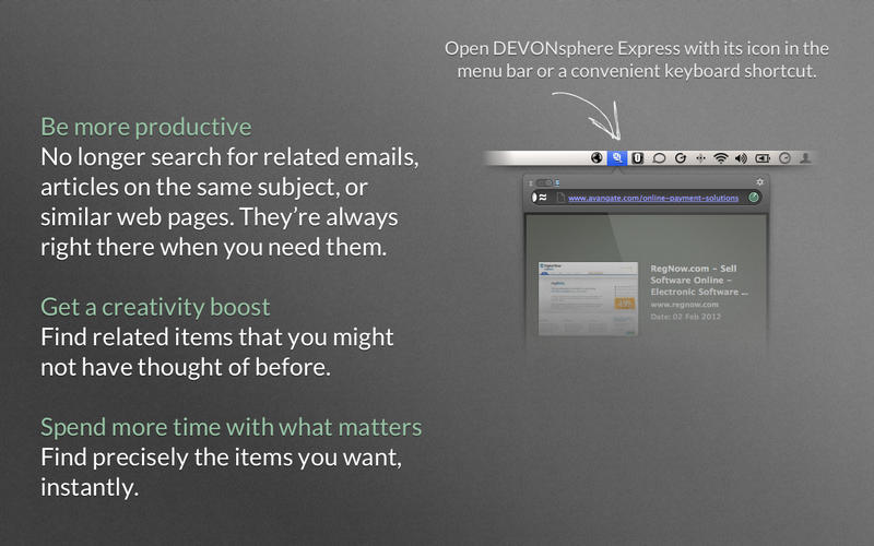 DEVONsphere Express 1.8.4 for Mac|Mac版下载 | 