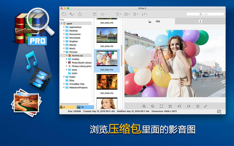 XView 2 2.0.1 for Mac|Mac版下载 |