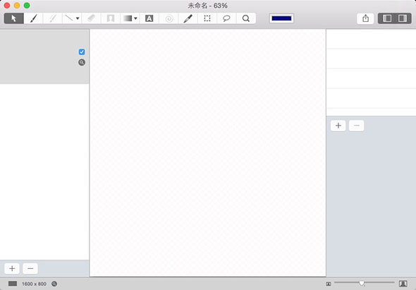 LiveQuartz Photo Edit 2.5.14 for Mac|Mac版下载 |