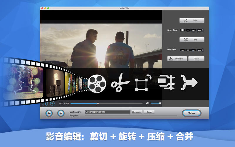 完美影音工厂 1.1.5 for Mac|Mac版下载 |
