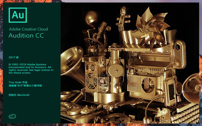 Adobe Audition CC 2017 10.0 for Mac|Mac版下载 | AU CC 2017