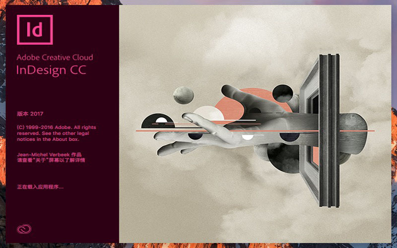 Adobe InDesign CC 2017 12.0.0.81 for Mac|Mac版下载 | ID CC 2017