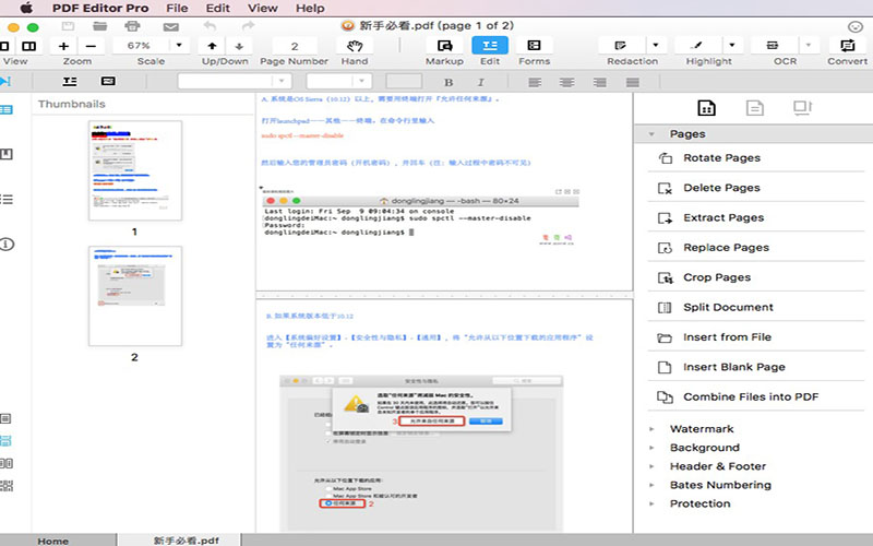 iSkysoft PDF Editor Pro 5.5.3 for Mac|Mac版下载 |
