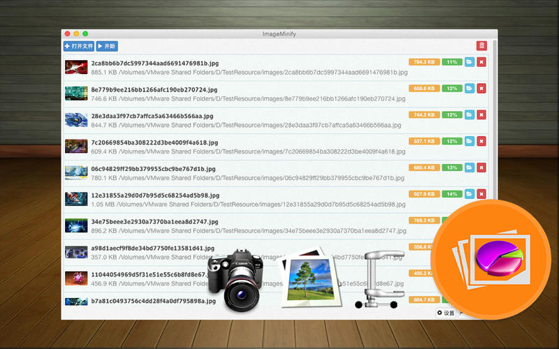 ImageMinify 2.19 for Mac|Mac版下载 |