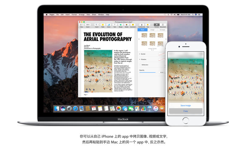 macOS Sierra 10.12 10.12 for Mac|Mac版下载 | Mac系统镜像