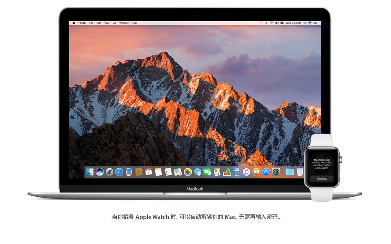 macOS Sierra 10.12 10.12 for Mac|Mac版下载 | Mac系统镜像