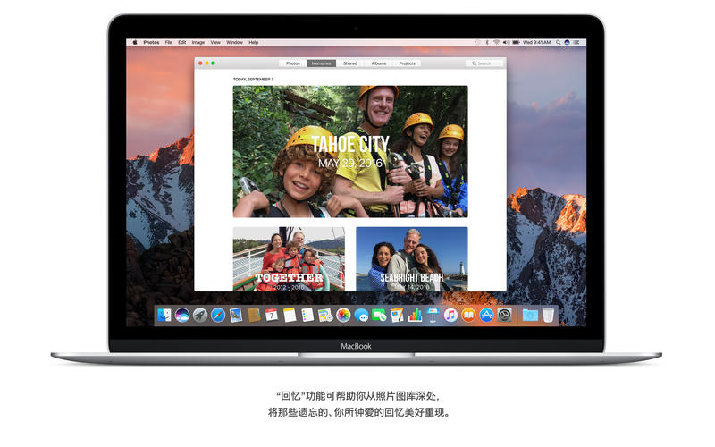 macOS Sierra 10.12 10.12 for Mac|Mac版下载 | Mac系统镜像