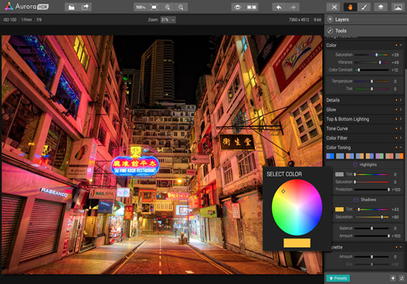 Aurora HDR 1.2.7 for Mac|Mac版下载 |