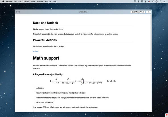 Moxile 3.0.1 for Mac|Mac版下载 |