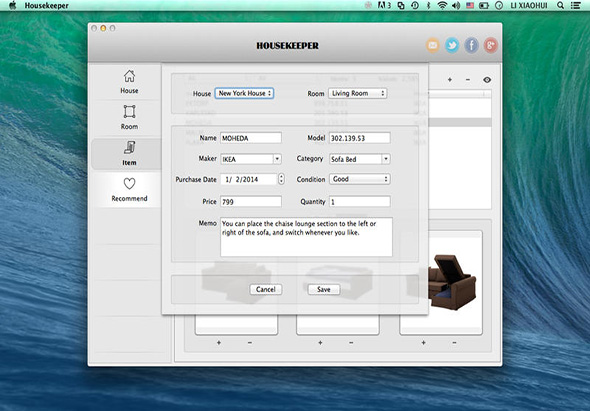 Housekeeper 1.0 for Mac|Mac版下载 |