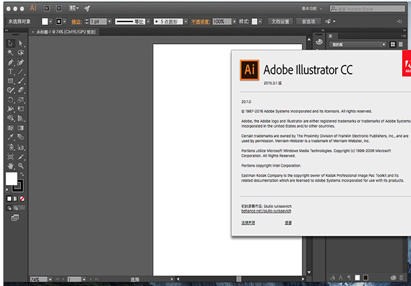 Adobe Illustrator CC 2015.3 20.0.0 for Mac|Mac版下载 | AI CC 2015.3