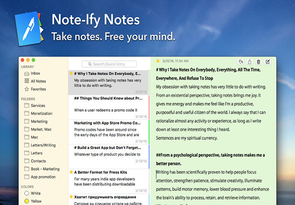 Note-Ify Notes 1.42 for Mac|Mac版下载 |