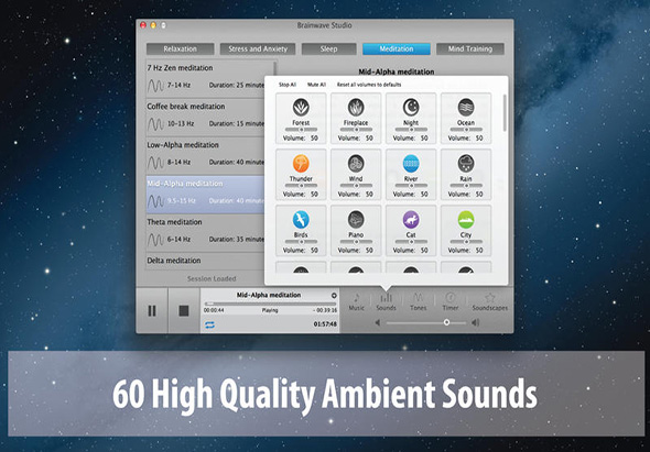 Brainwave Studio 1.5 for Mac|Mac版下载 |