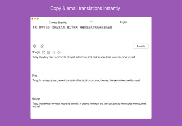Combo Translator 1.0 for Mac|Mac版下载 |