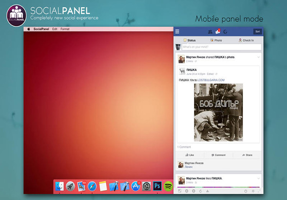 SocialPanel 1.3.5 for Mac|Mac版下载 |