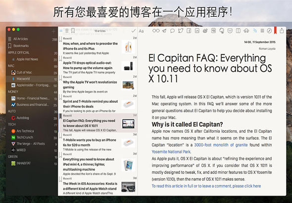 Aktuell 2 2.6 for Mac|Mac版下载 |