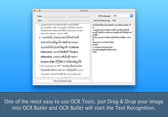 OCR Butler 1.2.1 for Mac|Mac版下载 |
