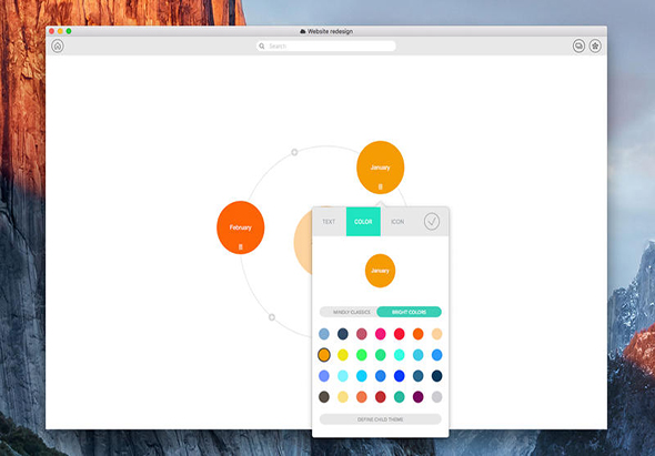 Mindly 1.0 for Mac|Mac版下载 |