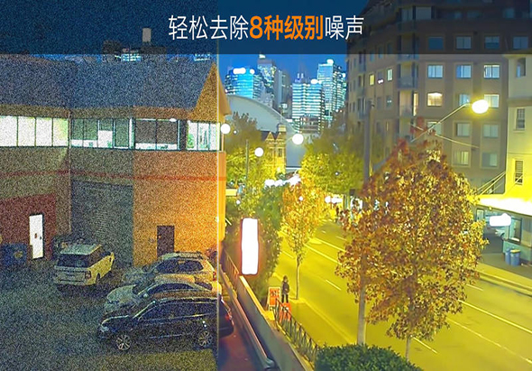 超级去噪Super Denoising 1.2.0 for Mac|Mac版下载 | 
