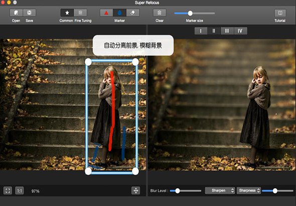 超级聚焦Super Refocus 1.5.1 for Mac|Mac版下载 |
