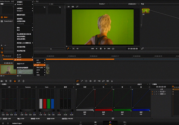 达芬奇调色软件 Davinci Resolve 11 11.1 for Mac|Mac版下载 |