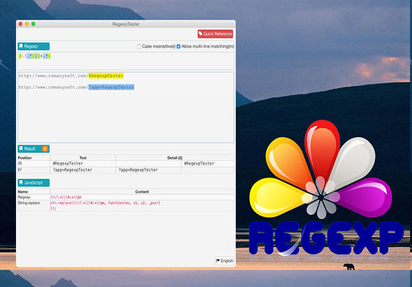 RegexpTester 1.17 for Mac|Mac版下载 | 