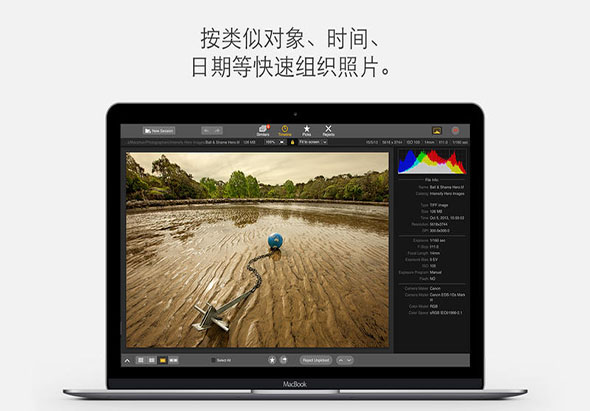 Snapselect 1.3.0 for Mac|Mac版下载 |