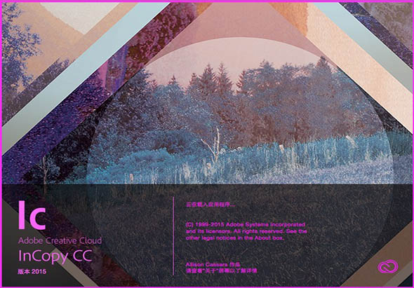 Adobe InCopy CC 2015 2015 for Mac|Mac版下载 |