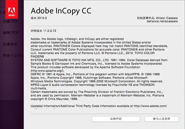 Adobe InCopy CC 2015 2015 for Mac|Mac版下载 |