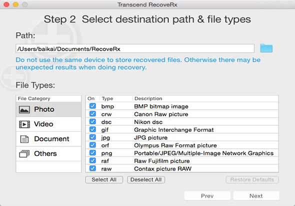 RecoveRx 2.0 for Mac|Mac版下载 | 