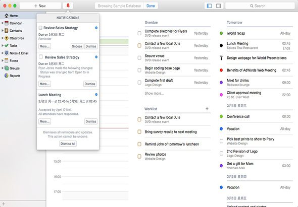 Daylite 5.0.8 for Mac|Mac版下载 | 