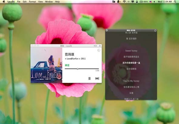LessDJ 1.2.1 for Mac|Mac版下载 | 