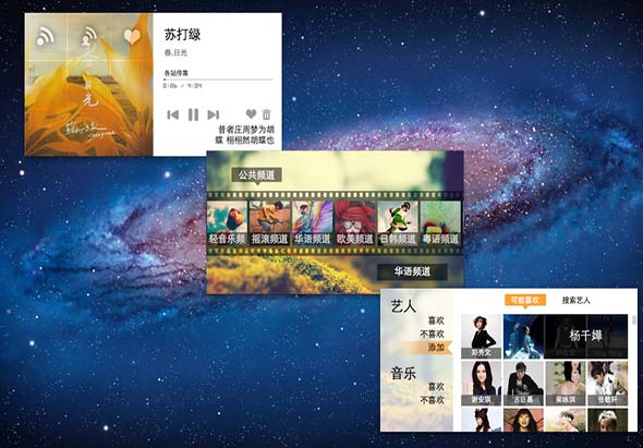 LessDJ 1.2.1 for Mac|Mac版下载 | 