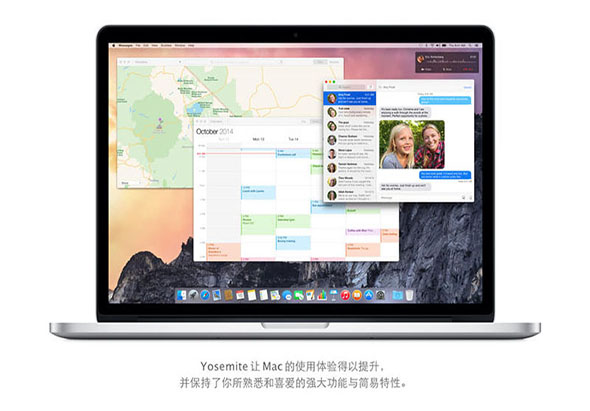 MAC OS X Yosemite 10.10 for Mac|Mac版下载 | 