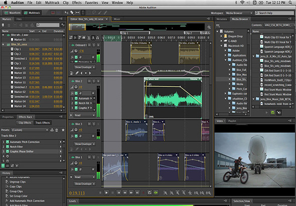 Adobe Audition CC 2014 2014 for Mac|Mac版下载 | AU CC 2014