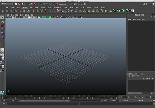 Autodesk Maya 2015 2015 for Mac|Mac版下载 | 