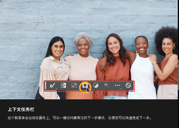 Adobe 2024 全家桶最新版下载ps2024、ae2024、pr2024正式版-13