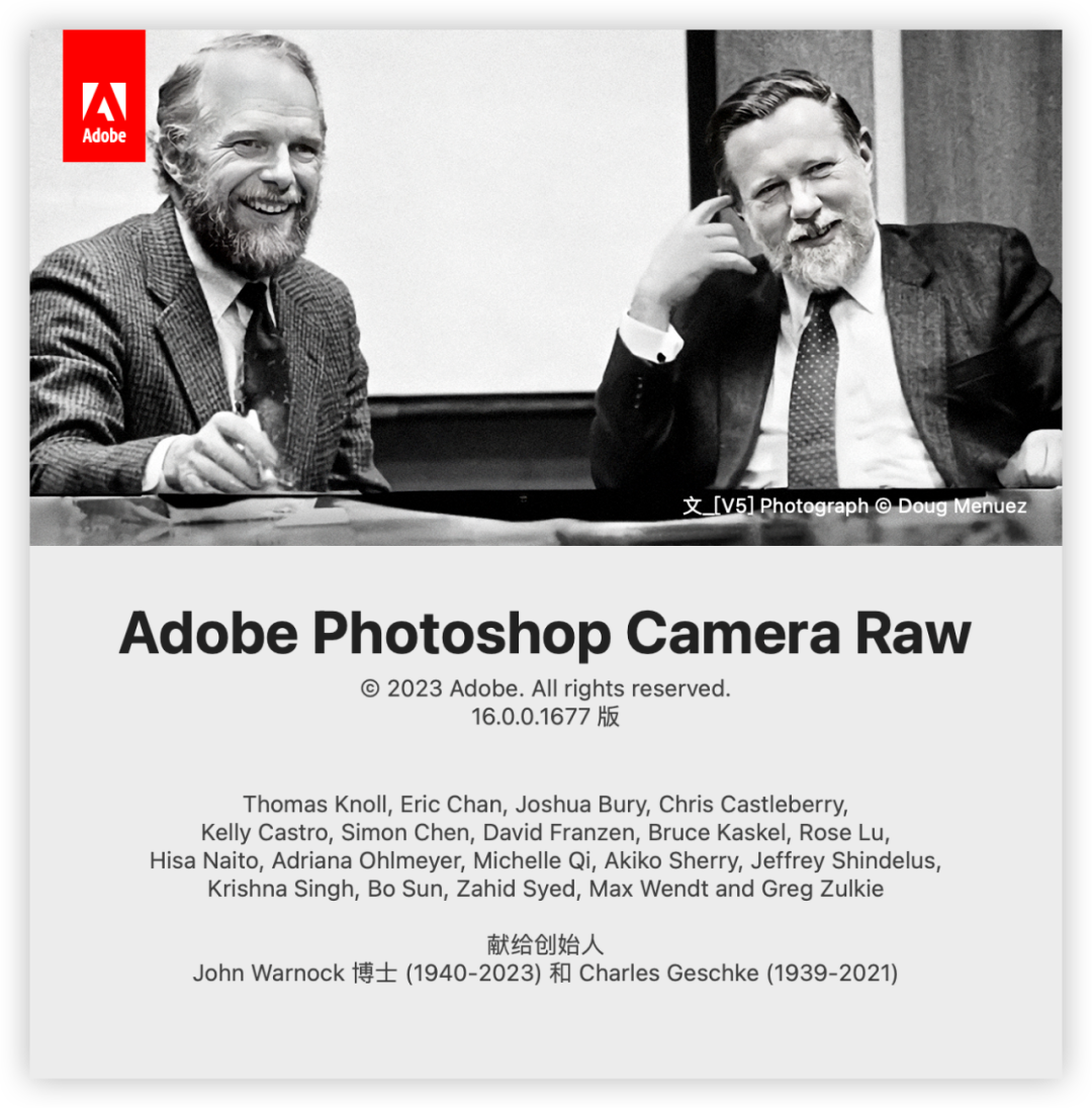 Adobe Camera Raw 16.0滤镜重磅升级最新版下载，知识兔支持win和MAC-1